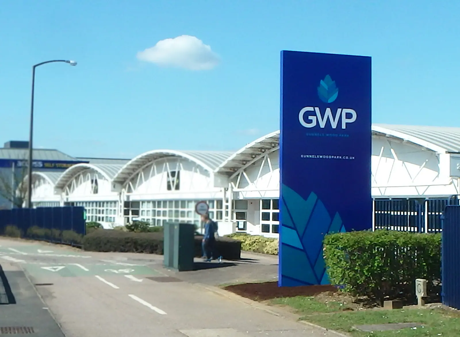 Gunnels Wood Park totem at the main road junction